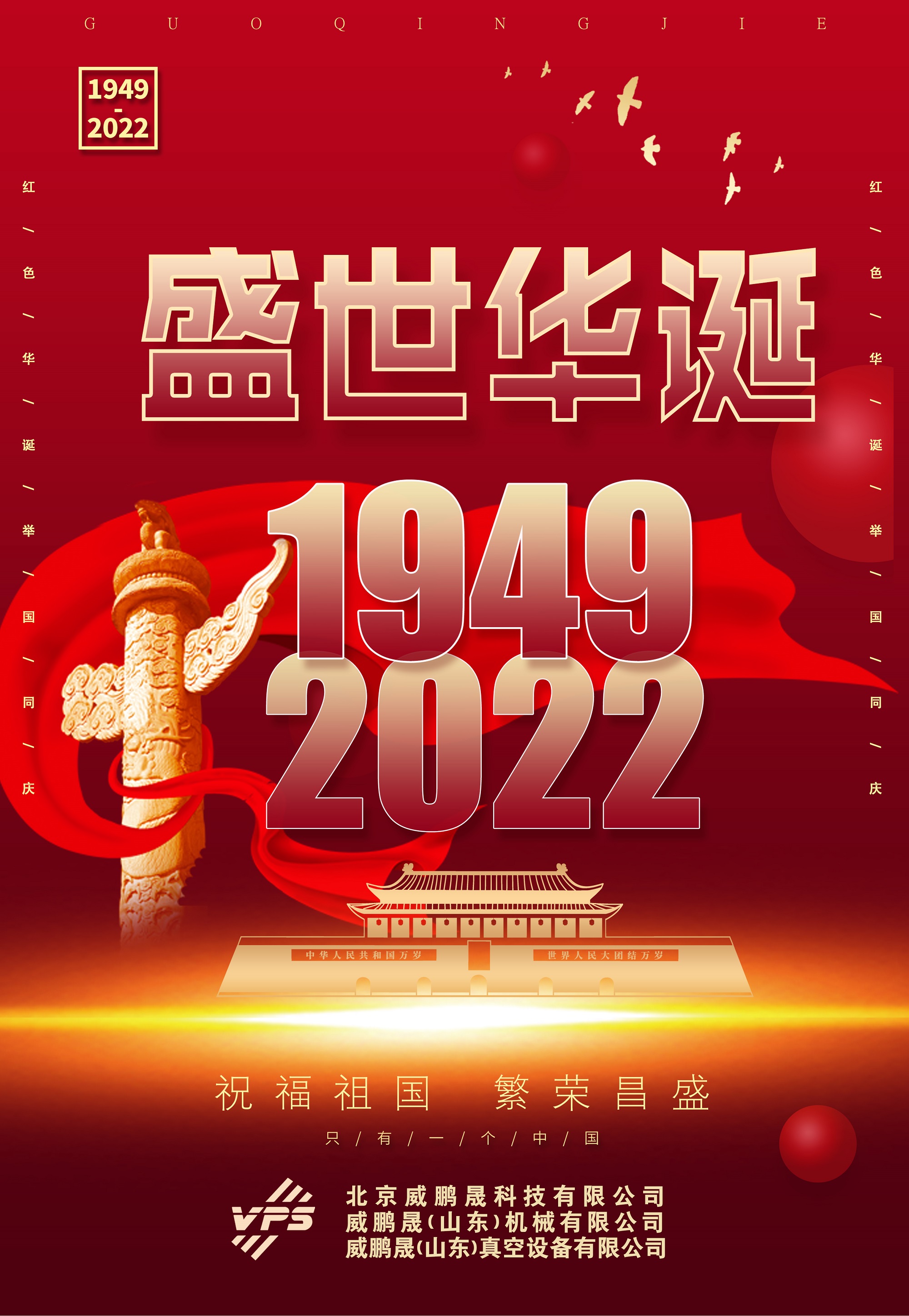 1664526777382.jpg